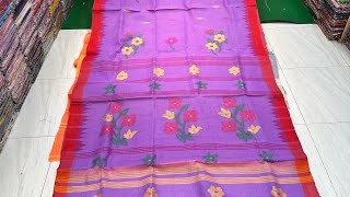 Monipuri academy Exclusive saree…durgapuja saree durgapujasaree monipurisaree monipuri [upl. by Pascale192]