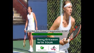 2007 Dubai 1R  Elena Likhovtseva vs Vera Dushevina Highlights [upl. by Enellek]