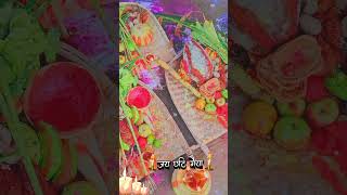 Saanjhaka arag 🪔🙏jai chhathi maiya🙏🙏chhathpuja viralvideo foryou shorts viralshorts [upl. by Eelanaj]