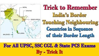 Trick to Remember Border Length with Neighbouring Countries in Sequencial Order [upl. by Nnaes]