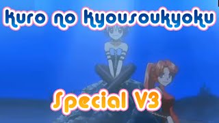 Karaoke  Voice in the Dark Special v3 [upl. by Adoree]