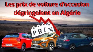 Les prix de 🚗 voiture d’occasion 📉 dégringolent en Algérie – Voici les prix [upl. by Helfand]