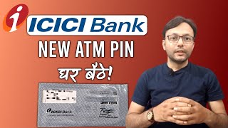 How to GenerateCreate New ICICI Banks ATMDebit Card PIN through iMobile App नए ATM का Pin बनाएं [upl. by Nnylram602]