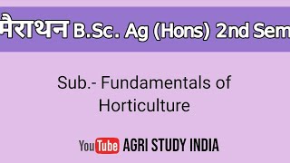 Fundamentals of Horticulture MCQBScAg 2nd semAgriculture MCQ MJPRUAgristudyIndia [upl. by Gerfen453]