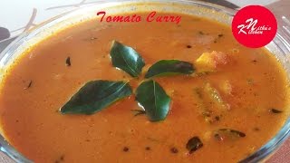 Tomato Curry Kerala Recipe in Malayalam  Nithus Kitchen Tomato Curry [upl. by Eirrab895]