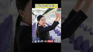 quotGoAir Ka Jugaad Sirf Ladies Crew Se Udati Hai Flight 500000 Dollar Ki Bachat Ka Raaz🤯 [upl. by Atnes377]