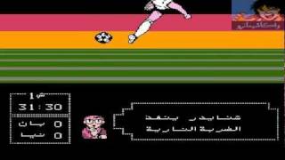 Captain Tsubasa 2 NES Challenge Hack By Wakashimazu [upl. by Draude67]