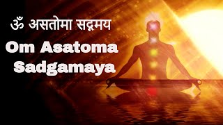 Om Asatoma Sadgamaya  Full Video  Rattan Mohan Sharma  Times Music Spiritual [upl. by Grigson96]