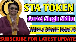 Gurtej Singh Sidhu Baher Aa Gaye  Sta Token New Video  sta crypto iamsanjaykumar5 [upl. by Eissert]