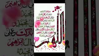 Darood sharif allah love viralvideo quran foryou [upl. by Lluj441]