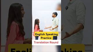 English Speaking Practice  Sachin sir English shorts shortsfeed [upl. by Anires]