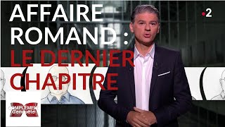 Complément denquête Affaire Romand  le dernier chapitre  6 juin 2019 France 2 [upl. by Nason]