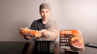 Self Heating HaiDiLao Hot Pot [upl. by Cassell]