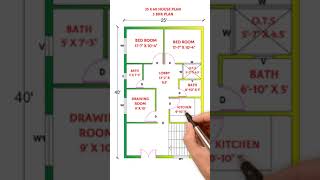 25x40 house plan houseplan housedesign home house [upl. by Yekcor420]