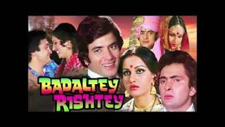 Suman Kishore RafiYeh Duniya Ke Badaltey Rishtey Badaltey Rishtey Laxmikant Pyarelal Anjaan [upl. by Landis989]