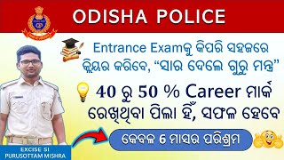 Odisha Police si recruitment 2024  online apply date  syllabus  previous year questions paper [upl. by Pickar362]