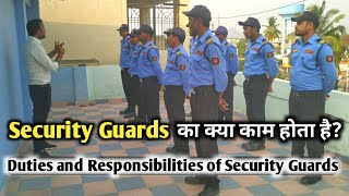 Basic Training Of Security Guard  Security Guard Training  Security Guard ka Kham kay hota hay [upl. by Tepper630]