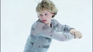 ilia malinin Илья Малинин NEW short program 2024 Lombardia trophy figureskating [upl. by Aihsoem]