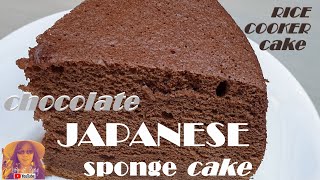 EASY RICE COOKER CAKE RECIPES Chocolate Japanese Sponge Cake  No Oven Cake Recipes [upl. by Amilah]