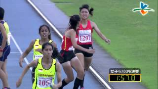 2013臺灣國際田徑錦標賽女子組400m接力決賽第一組 [upl. by Collis]