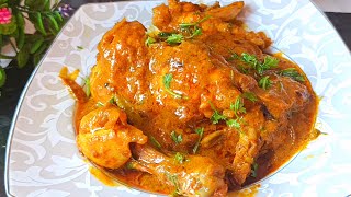 Special Chicken Recipe  Chicken Curry Recipe  Restaurant Style Chicken Curry By NA Kitchen [upl. by Charlet815]