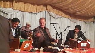 Da Wisal Tabiba RashaLive PerformanceFayaz Khan KheshgiLive At Bani Gala [upl. by Ayom]