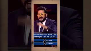 Kaun Banega Crorepati Inspiring Story [upl. by Griffis]