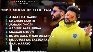 Syed ifam Juke box All songs  Latest kashmiri Trending Songs  Viral Kashmiri songs 2024 [upl. by Otilopih410]