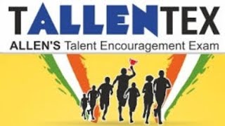 How to check tallentex result   Allen Tallentex Result  How to check Allen Tallentex Result [upl. by Ulrika930]