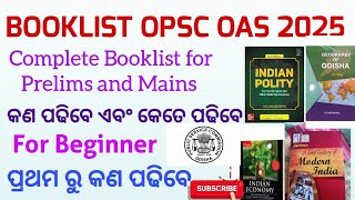 BOOKLIST FOR OPSC OAS 2025 Complete Booklist for Prelims and Mains For Beginner [upl. by Akinat]