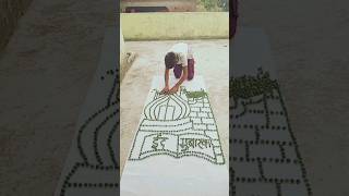 Makka Madina drawing youtubeshorts salmanart786 shots viral trending [upl. by Paxton552]