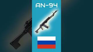 The Rarest Military Rifle in the World  The AN94 [upl. by Derfniw]