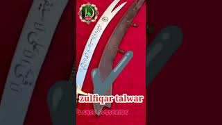 zulfiqar ali ka talwar ✓ viral shortvideo talwar [upl. by Aikemal]