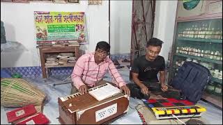 মা আমায় ঘুরাবি কতো স্যামা সংগীত  Ma Amay Ghurabi Koto  Sama Songit  Nitu Baul Song [upl. by Kathlene100]