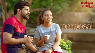 The Proposal  Her Last Chance to Propose  Malayalam Short Film  Thamashapeedika [upl. by Gustafson]