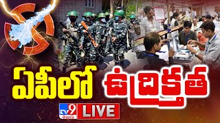 Election Results 2024 LIVE  TV9 [upl. by Airamak]