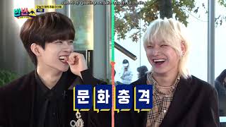 ENG SUB VICTON’s BANBAN SHOW [upl. by Ecineg]