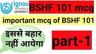 BSHF101 IMPORTANT QUESTIONS MCQ BASED IN HINDI  BSHF IMPORTANT QUESTION FOR DEC 2022 EXAM IGNOU [upl. by Aiz1]