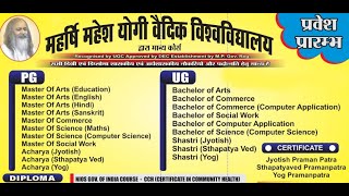 Maharishi mahesh yogi university admission process [upl. by Bruis]