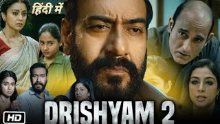 Drishyam 2 Ful Movie Hindi Ajay Devgan Akshy  Tabbu  Shreya Reviewamp Fact South Indian movie [upl. by Wilie818]