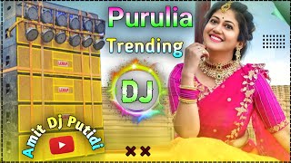 DJ purulia song new 2024  Hard Bass DJ Remix Song New  Amit Dj Putidi 🥰 [upl. by Leirej]