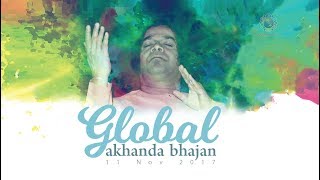 Global Akhanda Bhajan from Sai Kulwant Hall Prasanthi Nilayam  11 Nov 2017 [upl. by Pettiford]