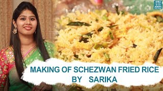 Schezwan Fried Rice Recipe by Sarika  Indo Chinese Fried Rice Recipe  Food Amigos [upl. by Snej961]