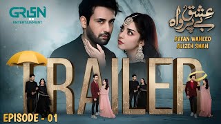 Ishq Beparwah Episode 01  Affan Waheed  Alizeh Shah  Upcoming Drama Review  Dramaz ARL [upl. by Trix]