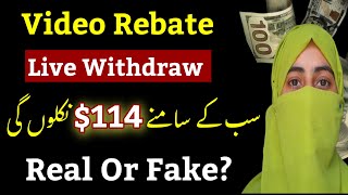 Video Rebate Live Withdraw  Video Rebate Real or Fake  Earn Money without investment Earny2videos [upl. by Ardnuat]