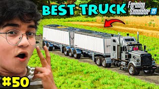 Finally I Got The Most Powerful Truck  Farming Simulator 22 Gameplay Hindi 50 [upl. by Weisburgh]