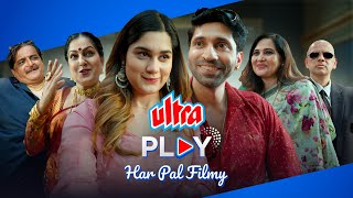 Filmy Rishta  Ultra Play  Har Pal Filmy  Indias First Hindi Only OTT [upl. by Eittah744]