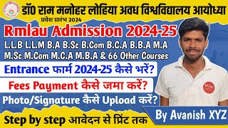 Rmlau Admission 2024  Dr Ram Manohar Lohiya Awadh University Admission Form 2024 Kaise Fill Karein [upl. by Ecnahc]