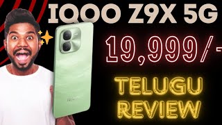 IQOO Z9X 5G Smartphone Unboxing amp Quick Review In Telugu Budget King in 2024dont miss [upl. by Tillman]