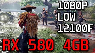 Ghost of Tsushima  RX 580 4GB  i3 12100F  1080P  LOW Settings [upl. by Atik]